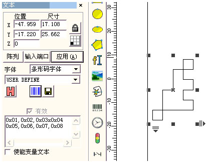 激光打標機自定義(yi) 條碼  第2張