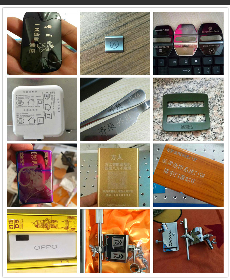 創業(ye) 版手提式激光打標機  第2張
