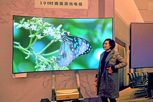 曲麵電視成為(wei) 高端人群的新寵：多少錢？