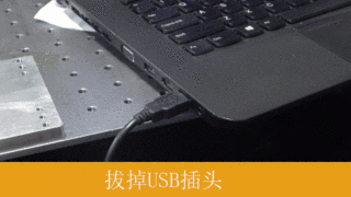 轉鏡掃描控製係統  第3張