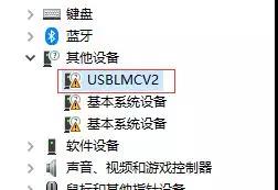 金橙子軟件打開提示找不到加密狗怎麽(me) 辦？