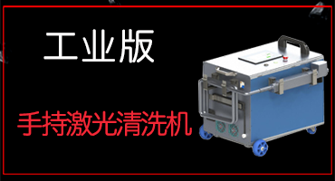3D陶瓷曲麵打標  第4張
