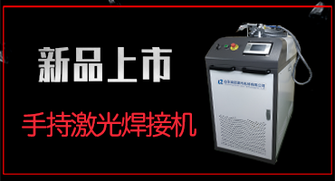 3D陶瓷曲麵打標  第3張
