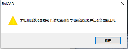 米兰体育官方网站首页入口打標軟件介紹