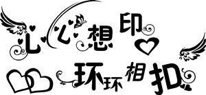 【腰帶】激光打標機硬幣矢量圖模板60個(ge) 下載地址