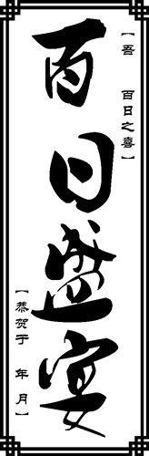 【可樂(le) 】激光打標機硬幣矢量圖模板52個(ge) 下載地址