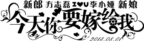 【可樂(le) 】激光打標機可樂(le) 矢量圖模板101個(ge) 下載地址