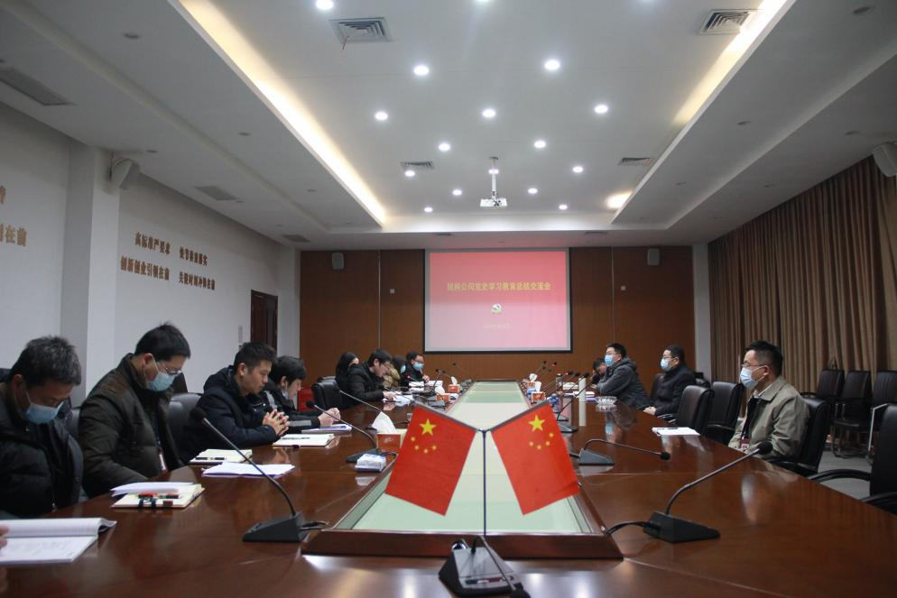 銳科激光入選“國家企業(ye) 技術中心”