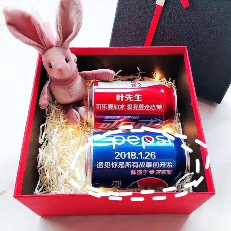 節日送禮，企業(ye) logo訂製宣傳(chuan) 想獨一無二嗎？點擊這裏  第2張