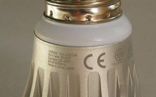 激光打標機在led燈具上是怎麽(me) 使用的呢？  第1張
