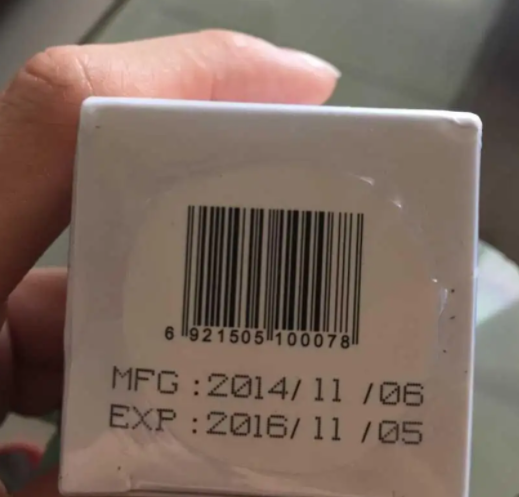 激光打標機在食品包裝行業(ye) 有哪些應用呢？是否安全呢？