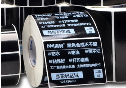 標簽紙是怎麽(me) 樣用激光打標機設備打印呢？  第2張
