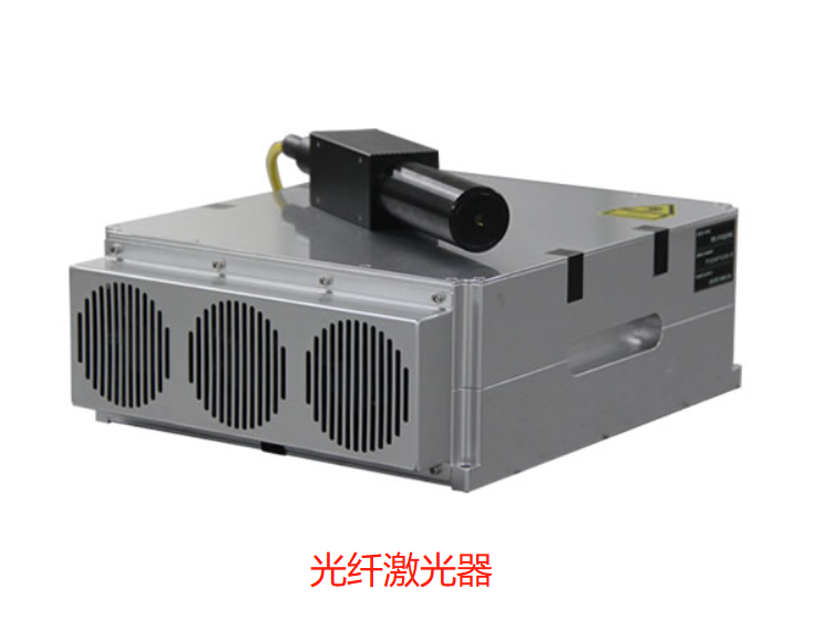 紫外激光器與(yu) 光纖激光器是怎麽(me) 區分的呢？  第2張