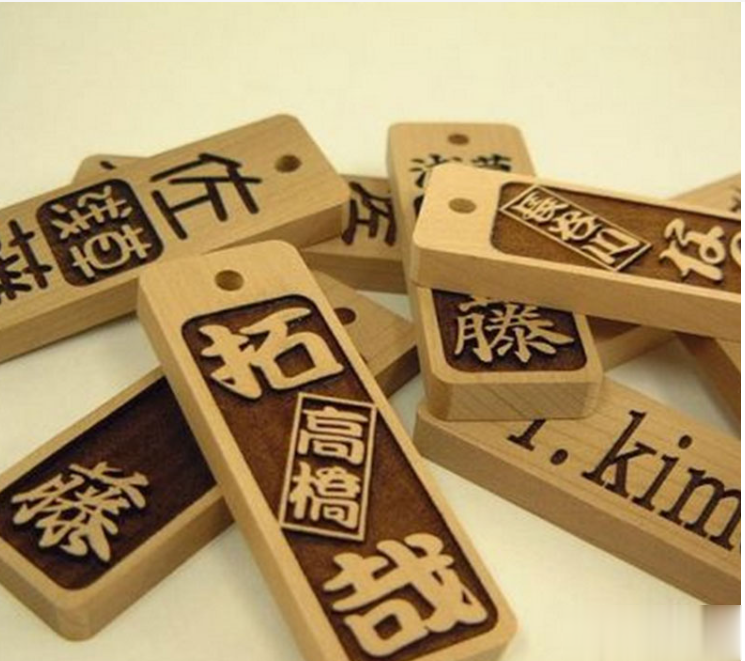 木製行業(ye) 在激光打標機中的應用有那些呢？  第1張