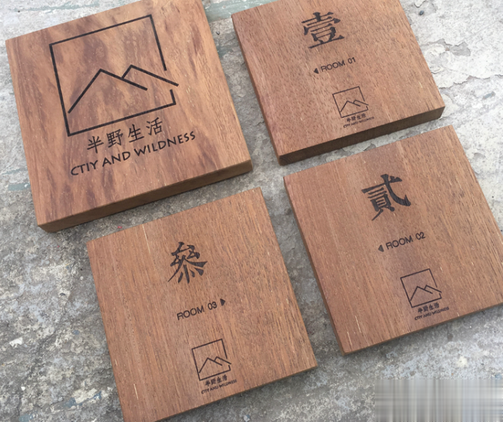 木製行業(ye) 在激光打標機中的應用有那些呢？  第2張