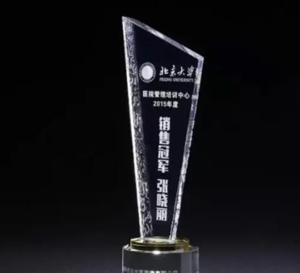 激光打標機在亞(ya) 克力中的應用有哪些？  第2張