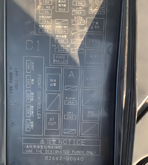 激光打標機在汽車零件上的應用有哪些？  第4張