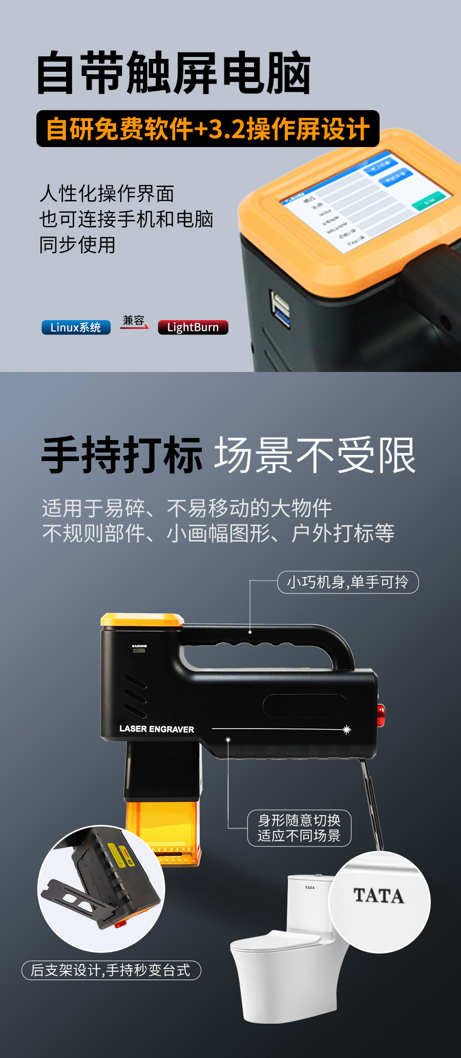 陶瓷專(zhuan) 用激光打標機  第4張