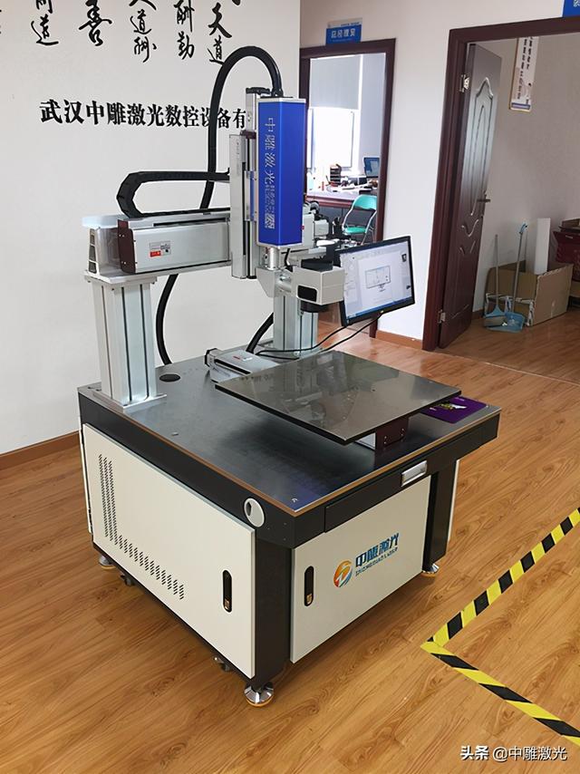 打標機功率(激光打標機多少錢一台)  第5張