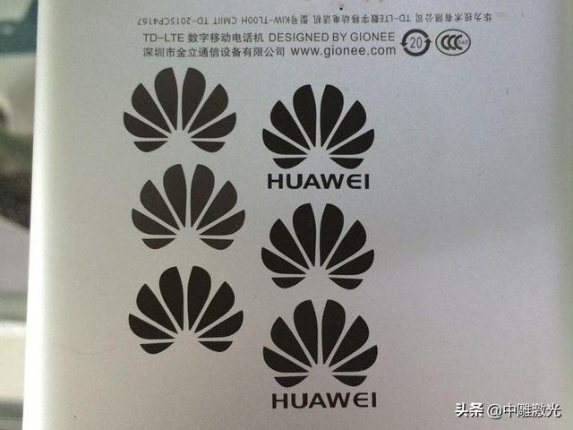 打標機功率(激光打標機多少錢一台)  第6張