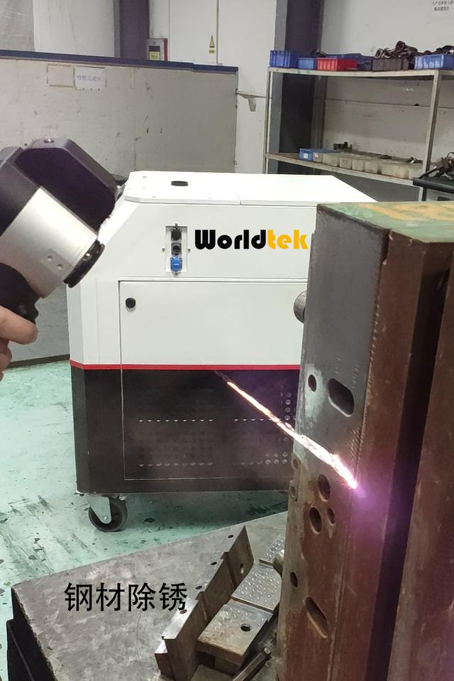 激光除鏽機環保(手提激光除鏽機怎麽樣)  第1張