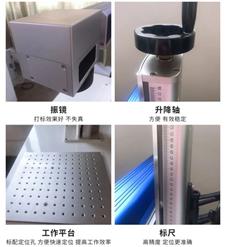 激光打標機是幹什麽(me) 用的?  第4張