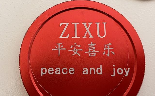 激光打標機應用範圍(激光打標機參數設置詳解)