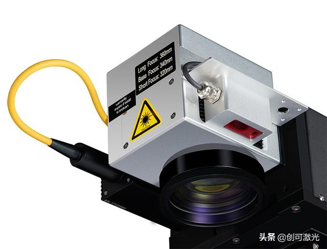激光打標機焦距(激光打標機怎麽對焦點)  第2張