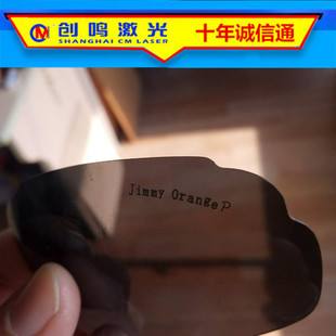 文具激光刻字機(激光刻字機生產(chan) 廠家)  第1張
